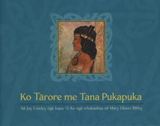Picture of Ko Tarore Me Tana Pukapuka -Small Format Tarore And Her Book by Joy Cowley