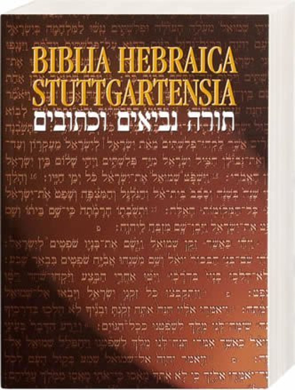 Picture of Biblia Hebraica Stuttgartensia